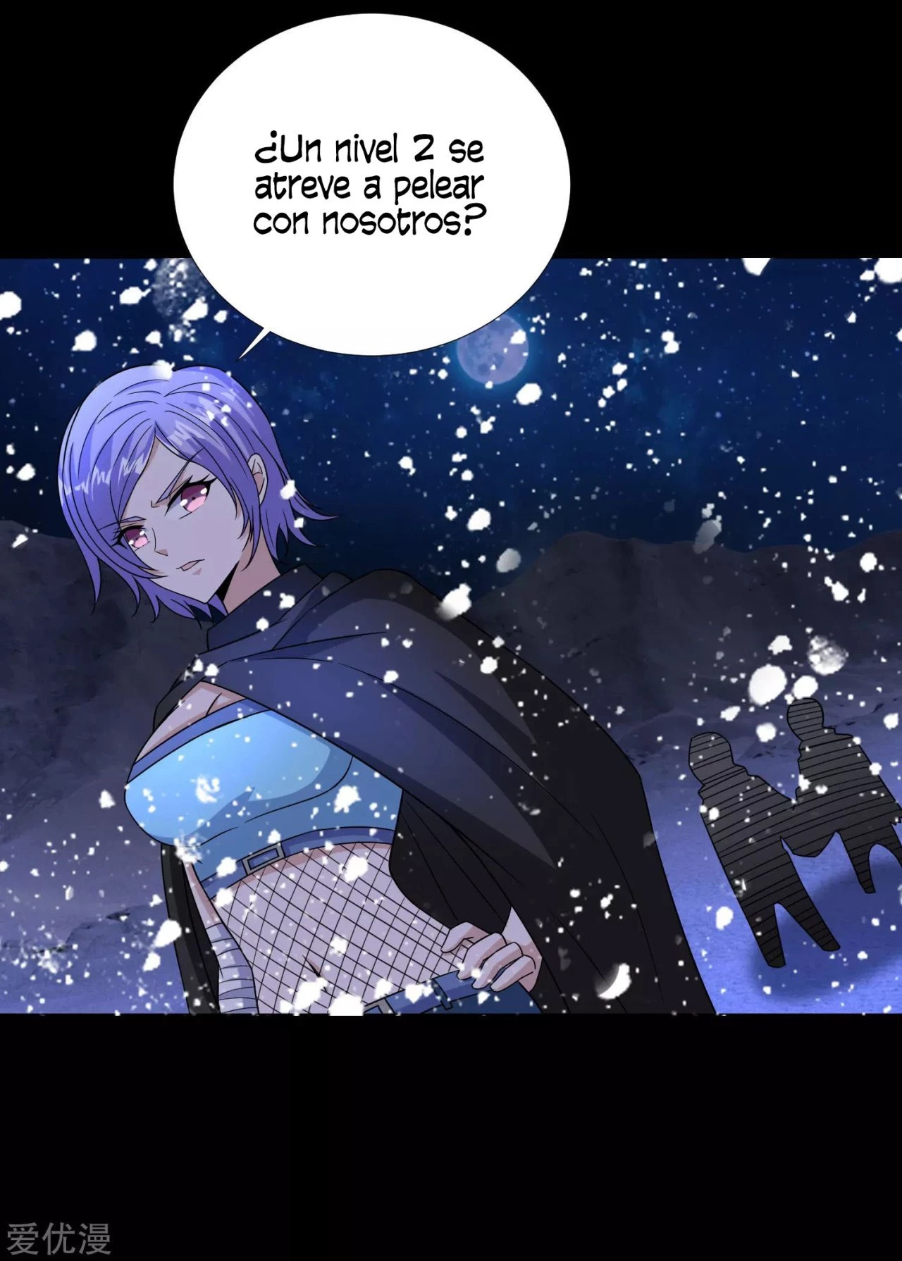 El rey del apocalipsis > Capitulo 186 > Page 221